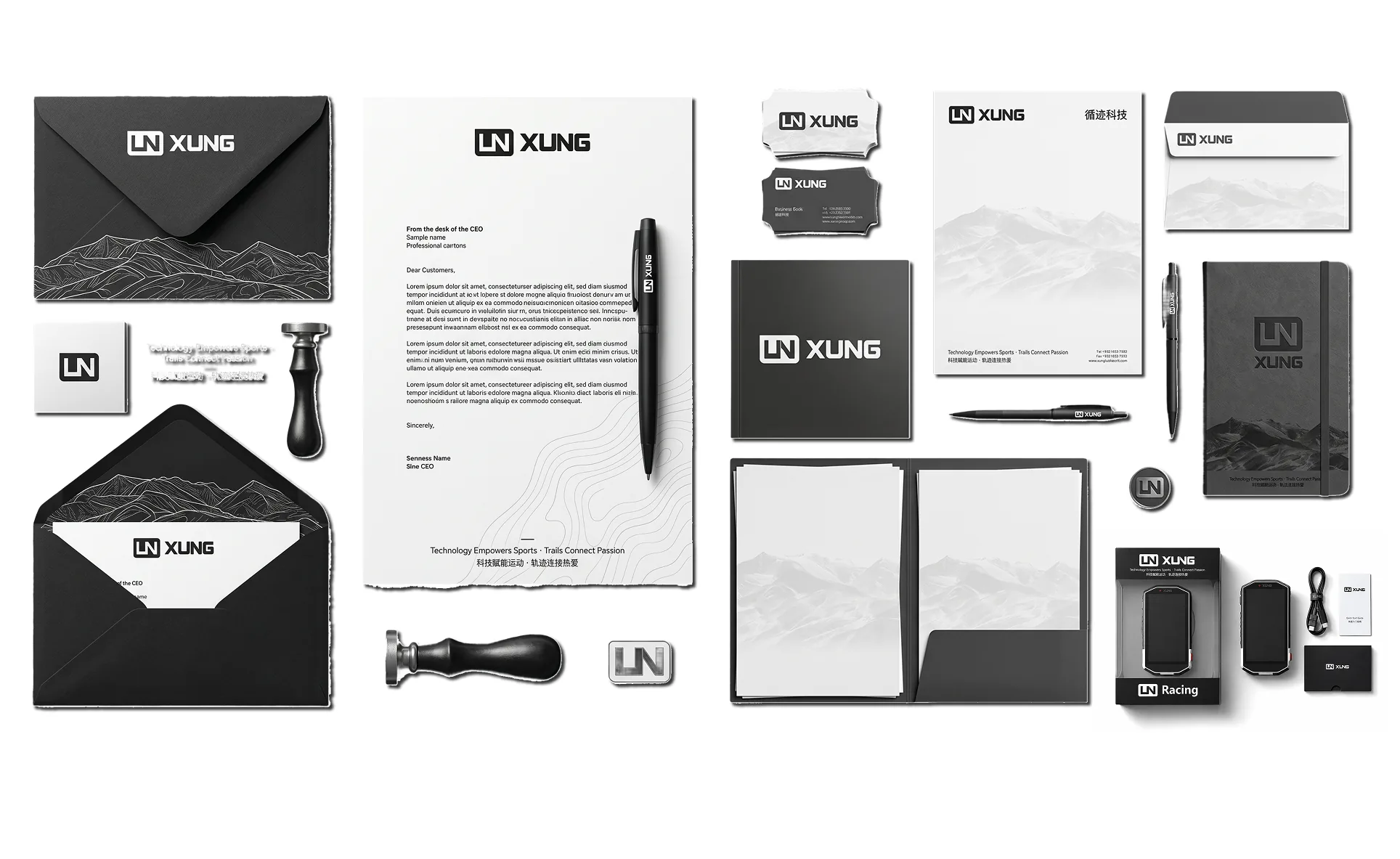 XUNG BRAND 21